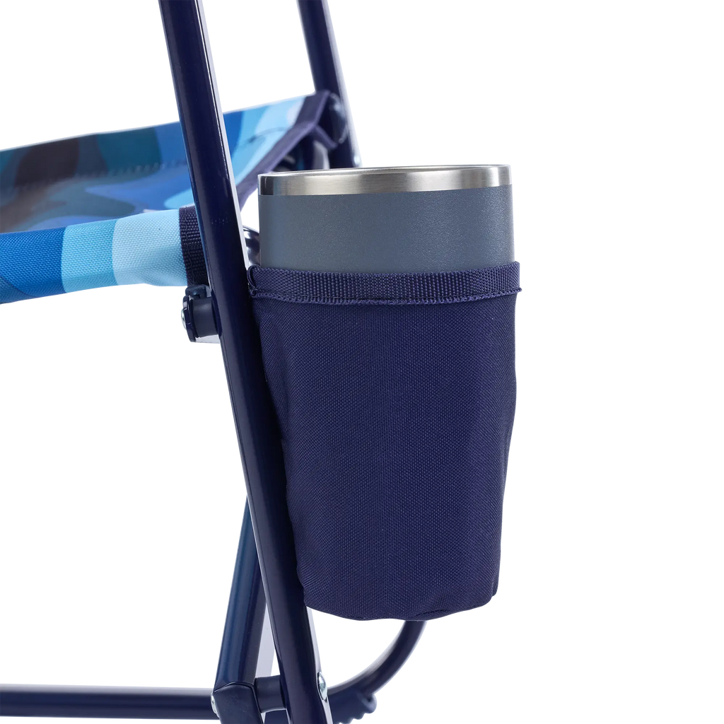 Smooth Motion Beach Rocker - Choice 712 - Heavy-Duty Kickback Rocker with Beverage Holder Detail