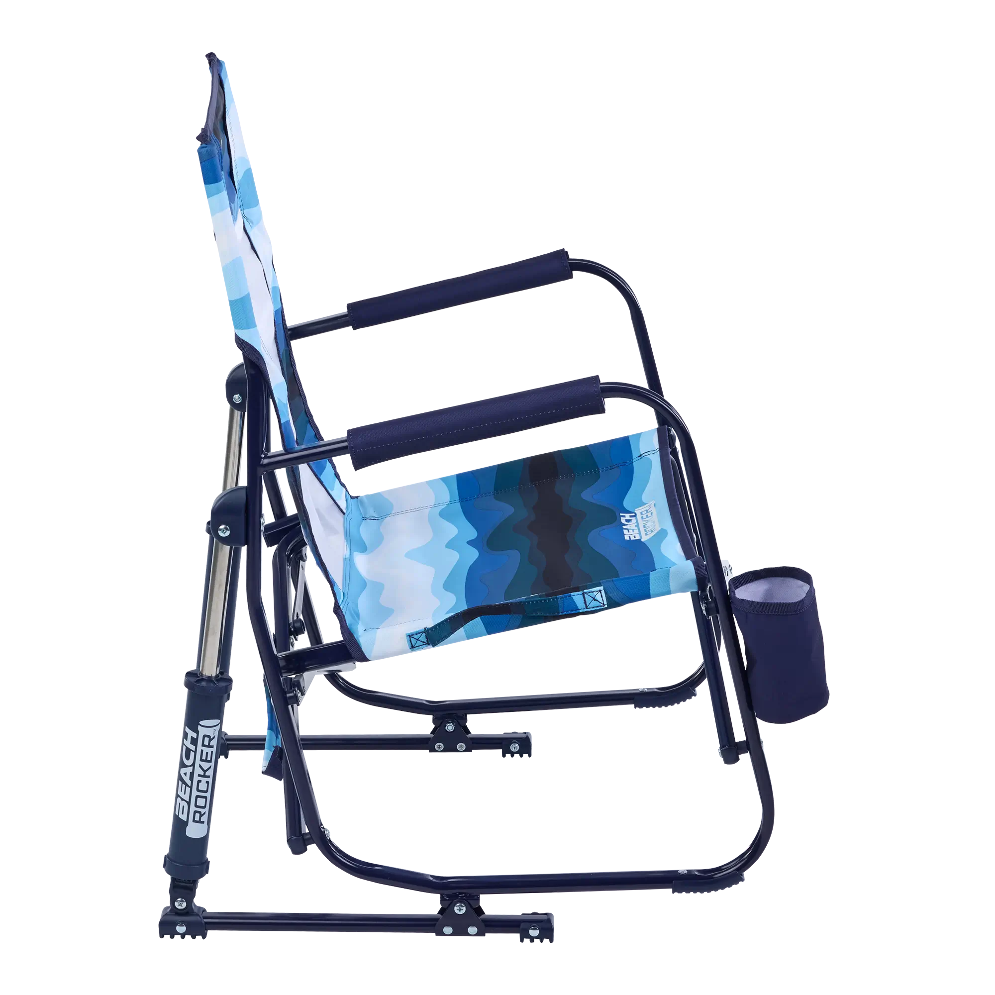 Smooth Motion Beach Rocker - Choice 712 - Heavy-Duty Kickback Rocker with Beverage Holder Detail