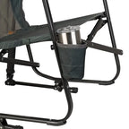 Patented Spring-Action FirePit Rocker - Choice 737 - Heavy-Duty Kickback Rocker with Beverage Holder Detail
